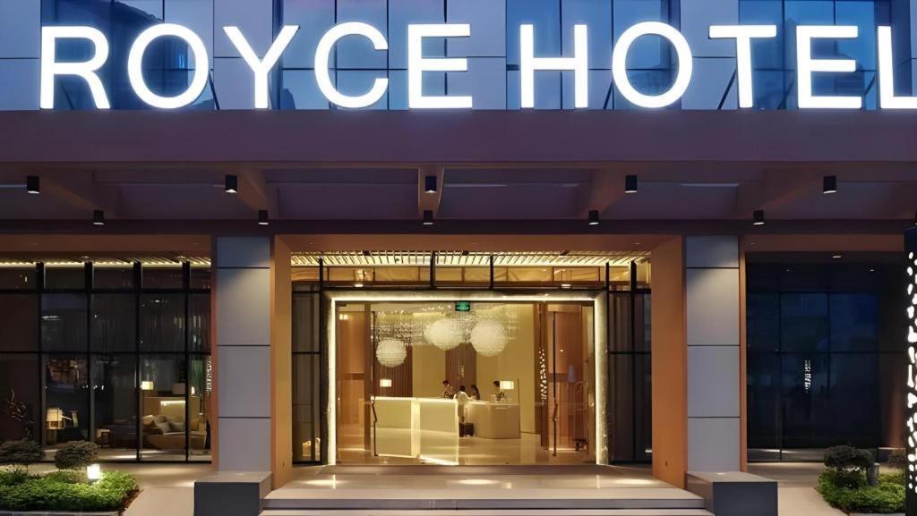 Royce Hotel Шънджън Екстериор снимка